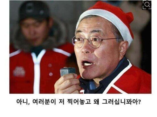  재정 적자 불구 자꾸 돈을 퍼주는 이유
