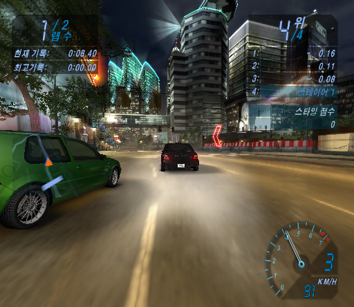  니드 포 스피드 언더그라운드 Need for Speed Underground ニード・フォー・スピード アンダーグラウンド PS2 한글판 다운로드