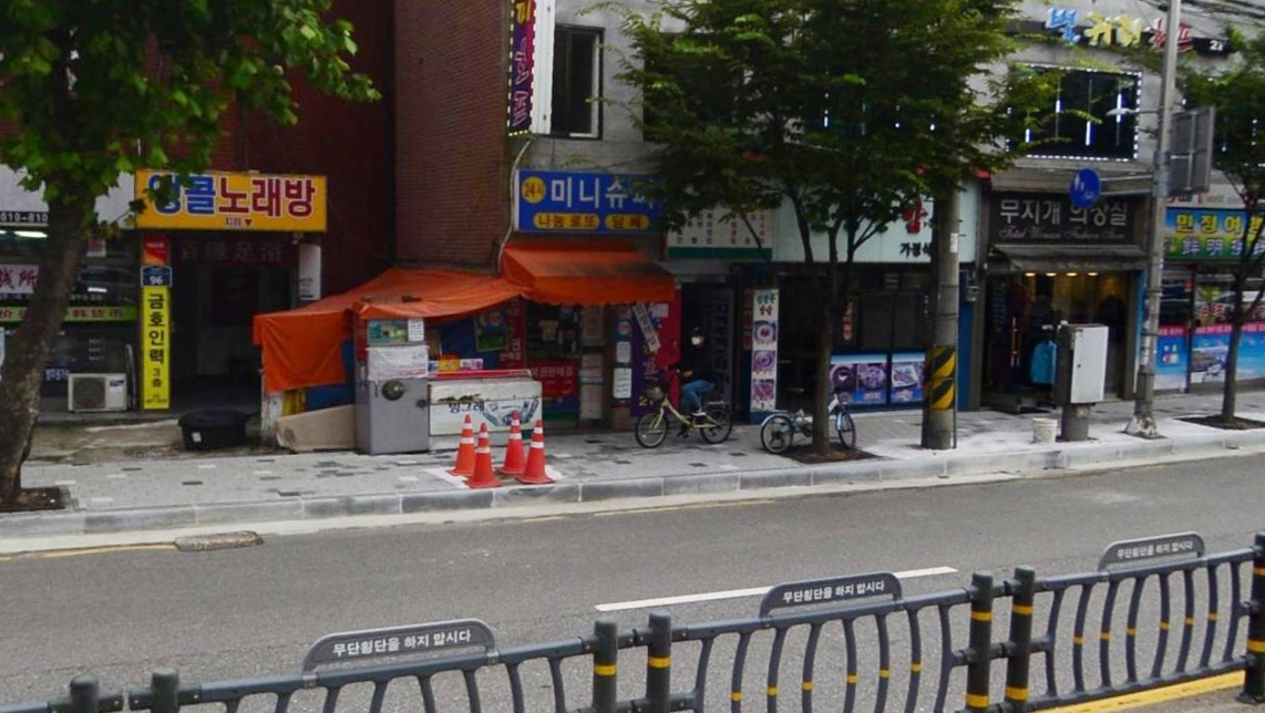 서울-구로구-구로동-로또판매점-24시미니슈퍼