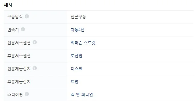 etc-image-5