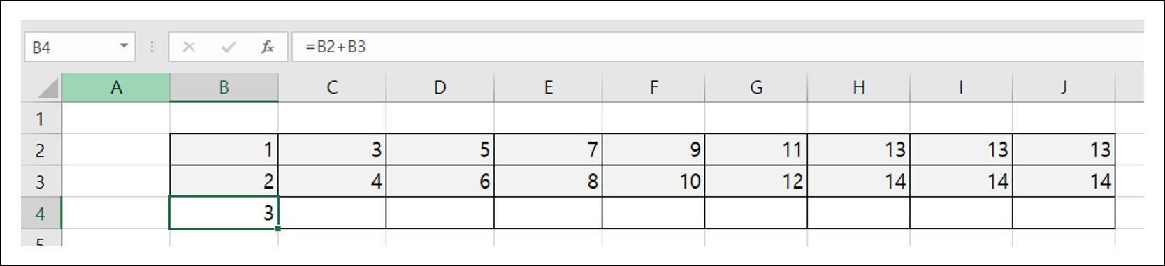 셀-채우기-예시