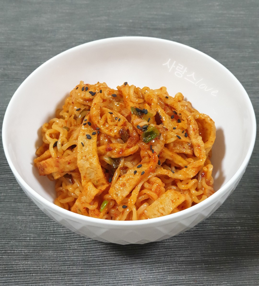  백종원 라면으로 만드는 비빔면 레시피 비빔라면 만들기