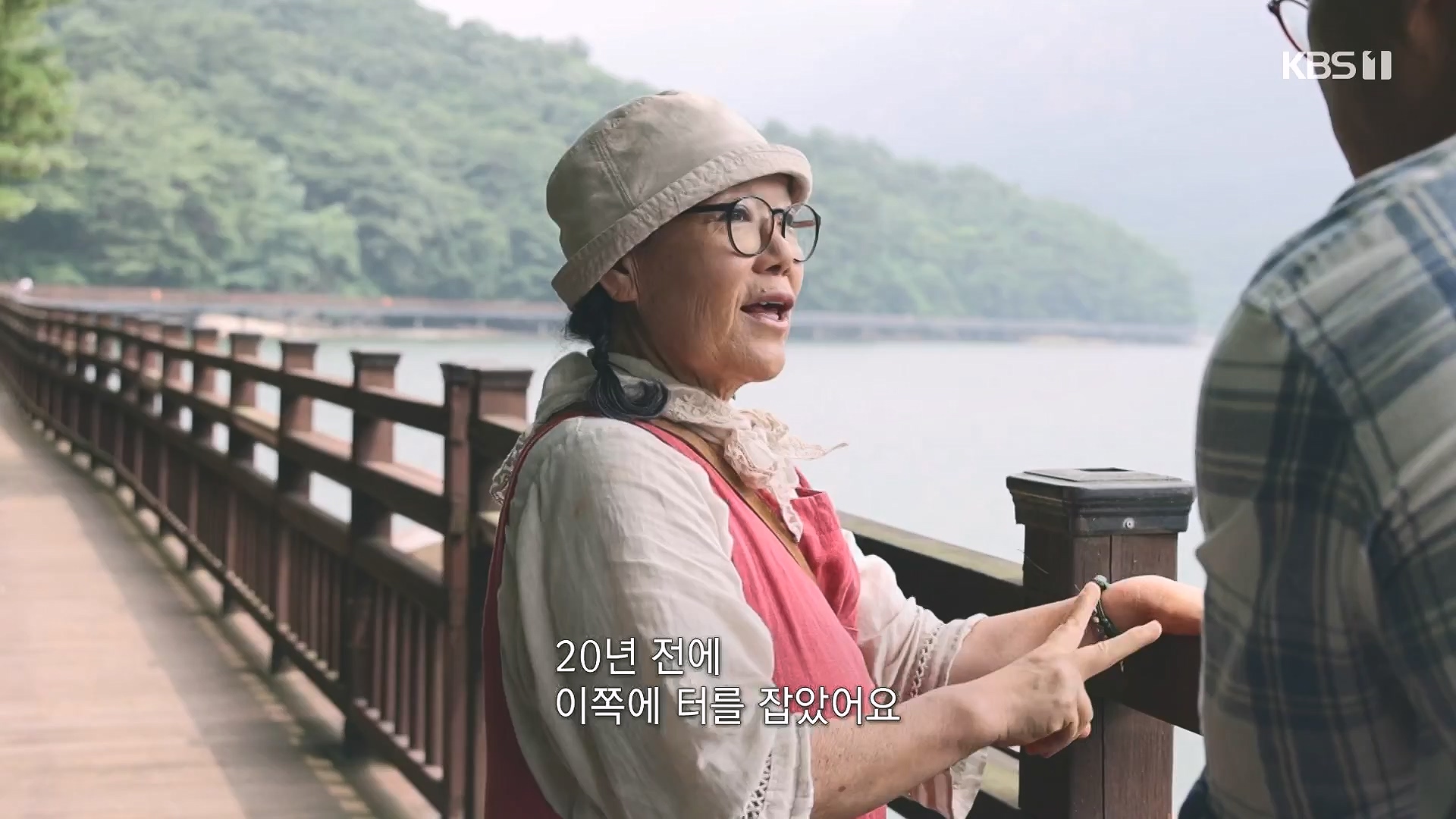 동네 한 바퀴.E284.240727p-NEXT.mp4_20240728_162334.029.jpg