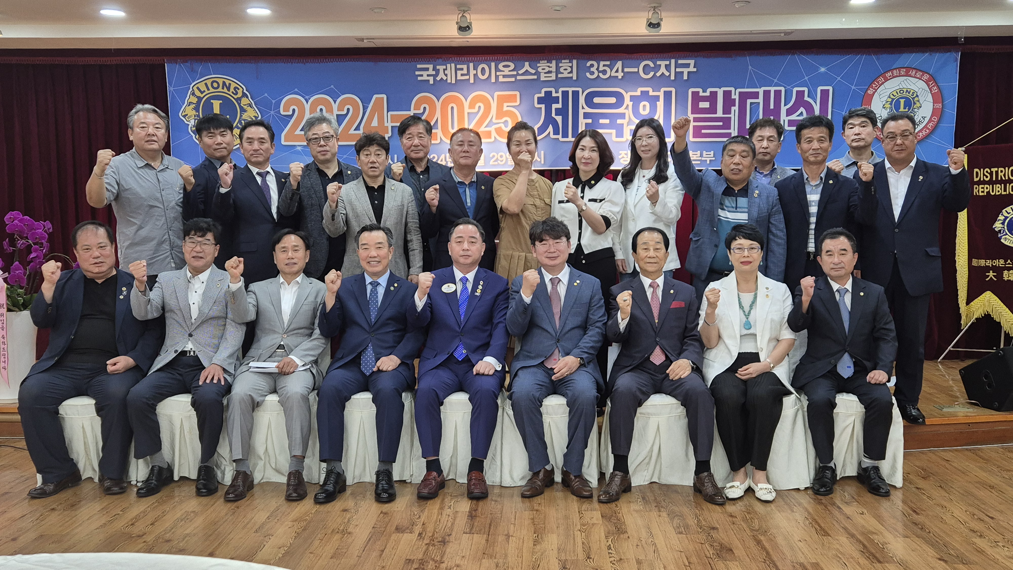 박*순 이미지