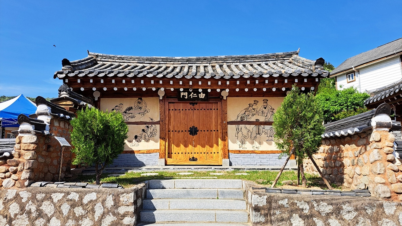 도동힐링 이미지