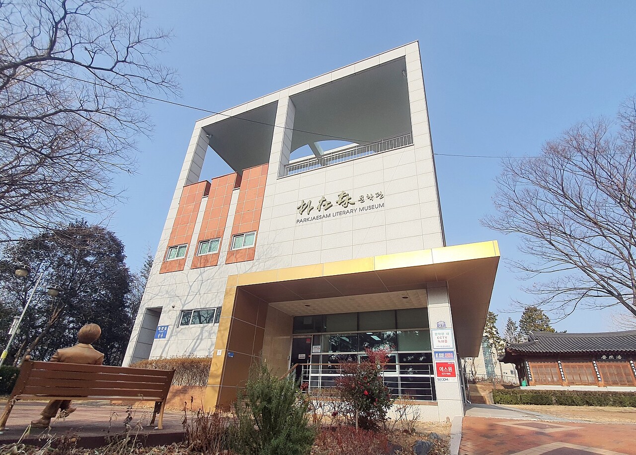 미조항 이미지