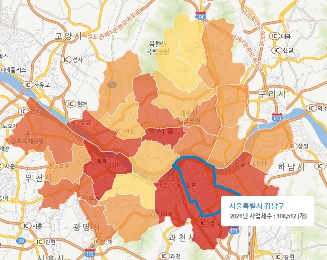 서울 강남구 일자리 (SGIS)