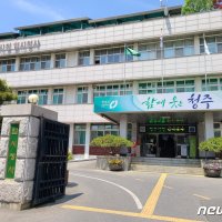  인터넷지로 통합납부서비스