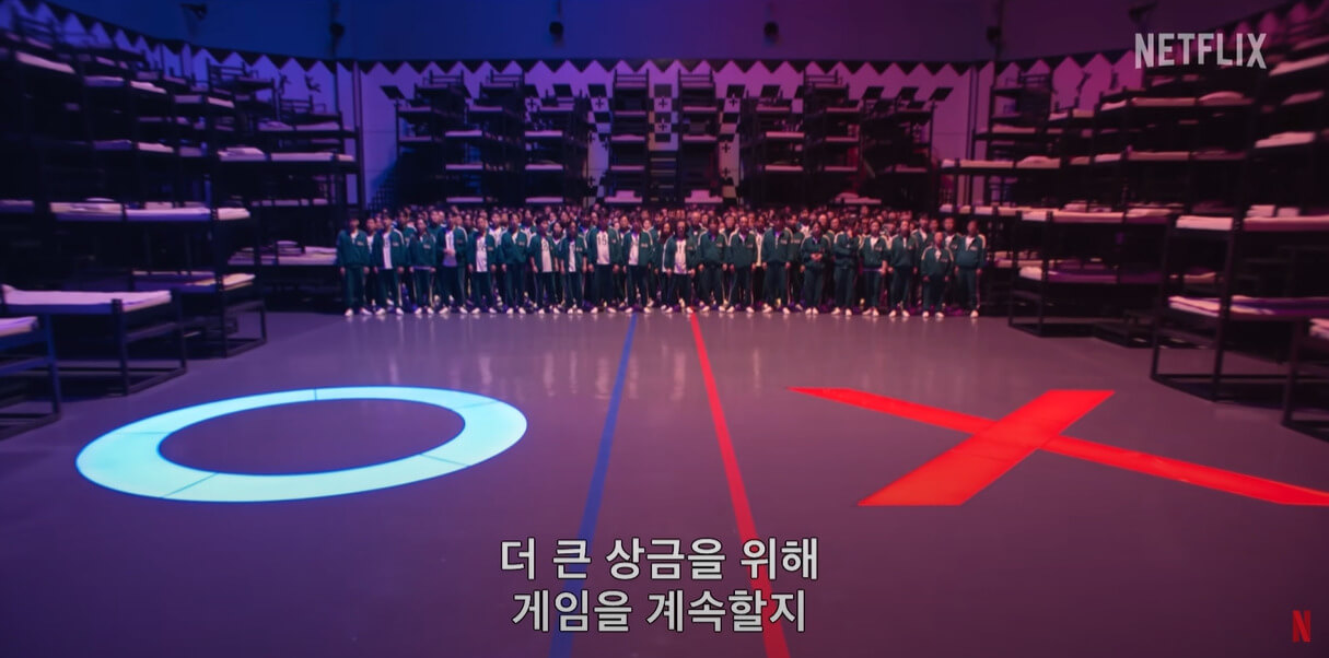 오징어게임 시즌2 등장인물 출연진 개봉일 제작비 기본정보