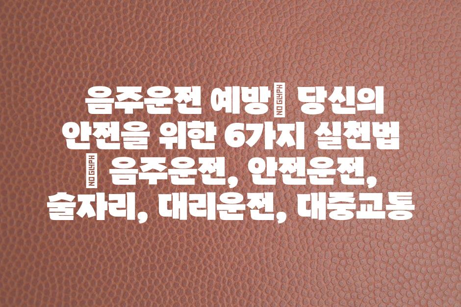샘플 (49)