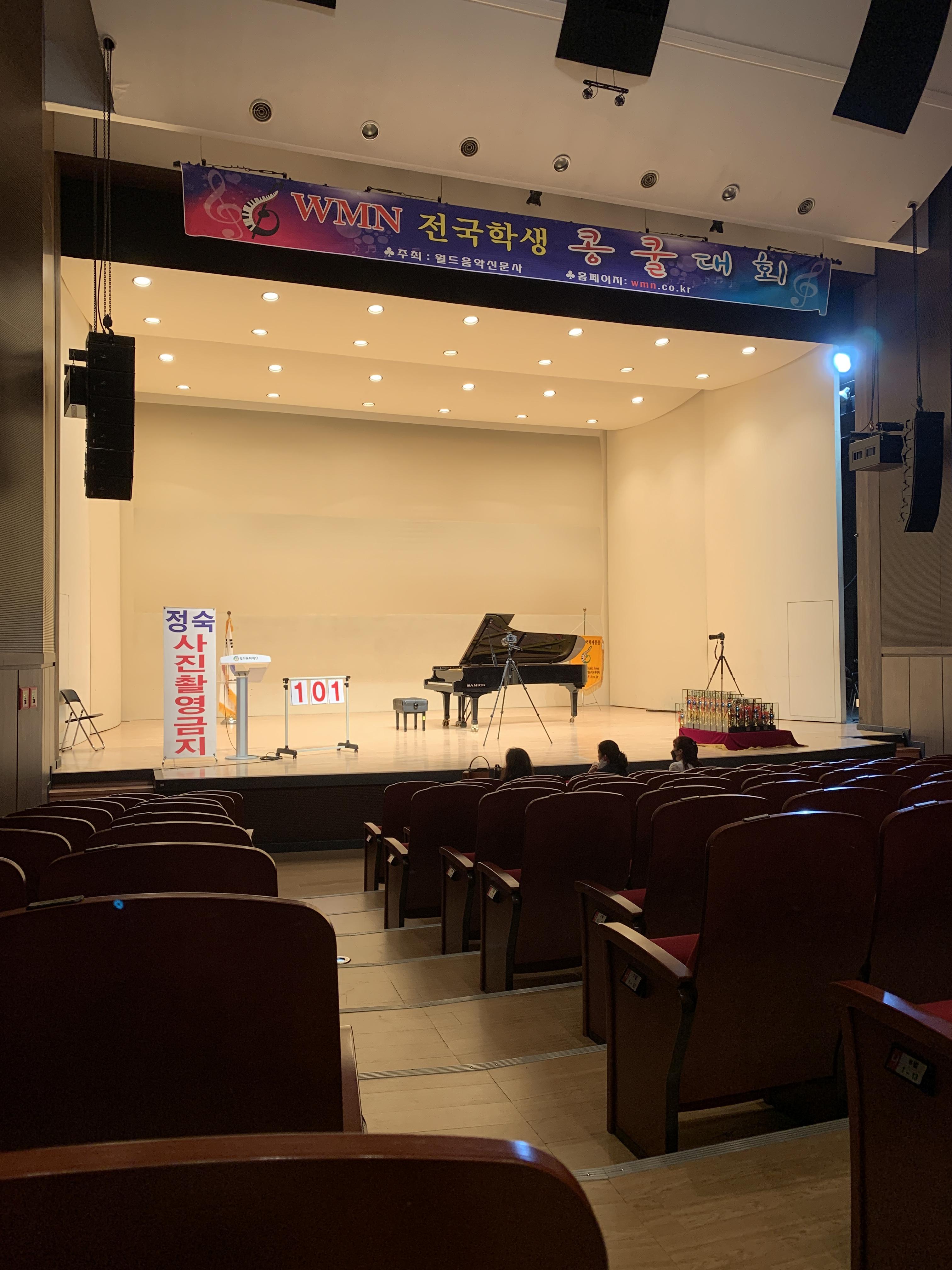  레슨인포에서 피아노 배우기 도도솔솔라라솔