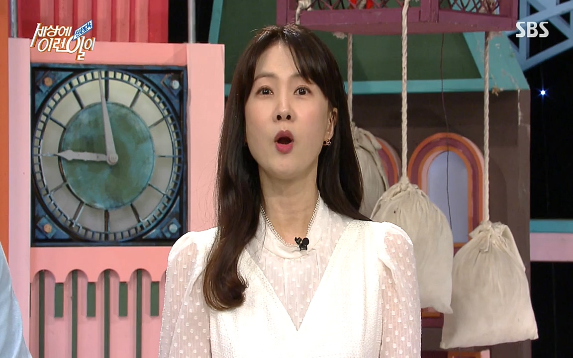 순간포착 세상에 이런일이.E1173.220330p-NEXT.mp4_20220330_174717.750.jpg