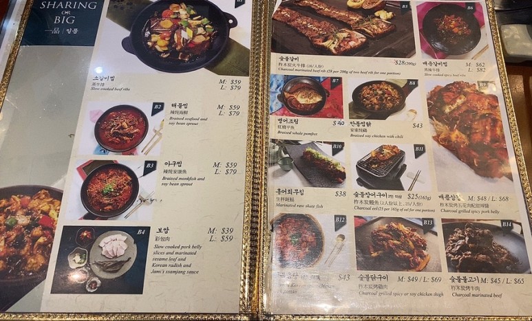 자미 이미지
