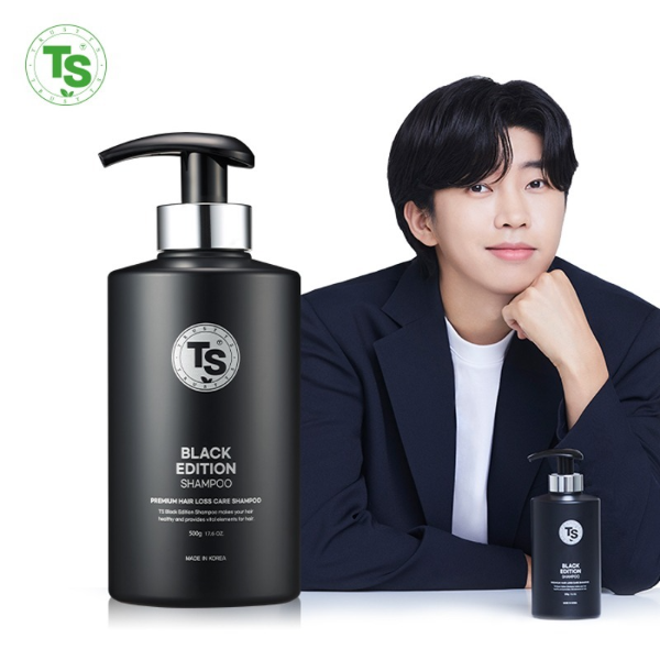  임영웅 샴푸 - TS샴푸 기능 및 가격정보