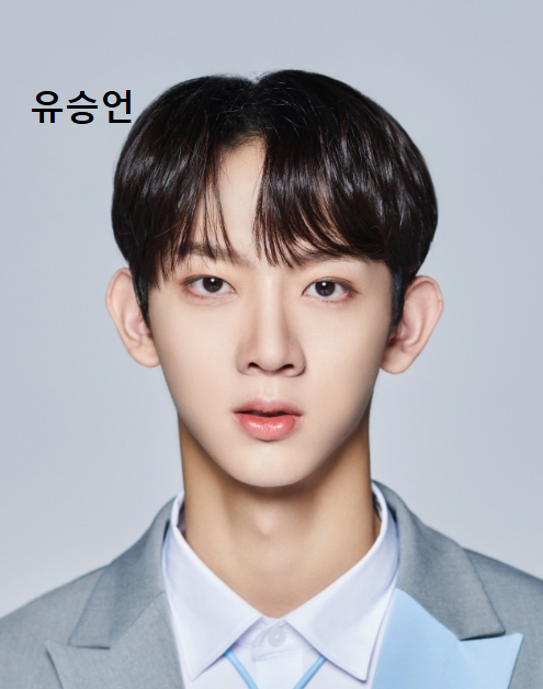 보이즈플래닛지윤서유승언김규빈이미지 