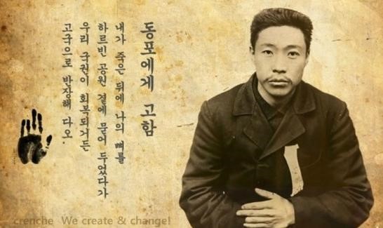 1919 이미지