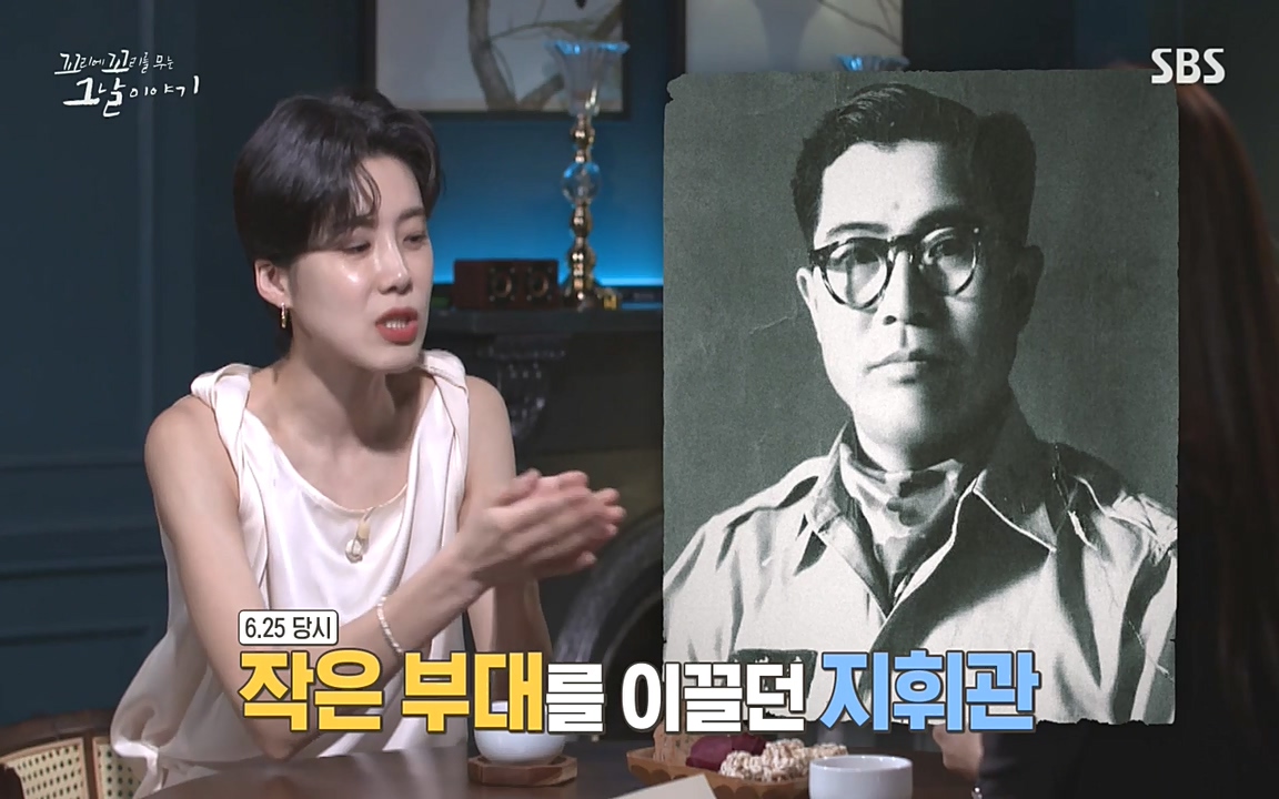 꼬리에 꼬리를 무는 그날 이야기.E33p-NEXT.mp4_20220625_160051.970.jpg