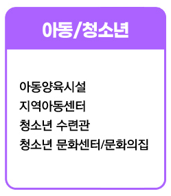 사회복지사자격증취득방법