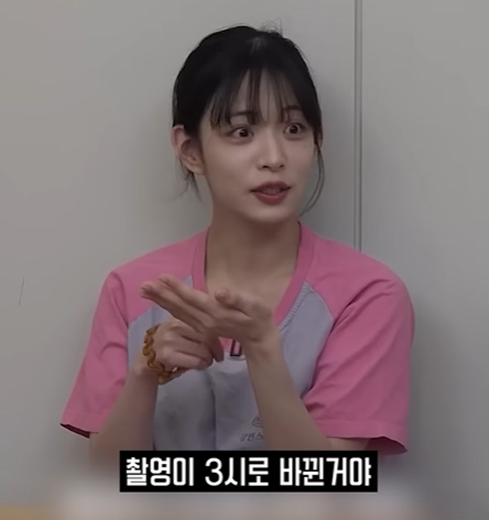 샵 못가서 셀프 메이크업 했는데 반응 더 좋은 여돌 | 인스티즈