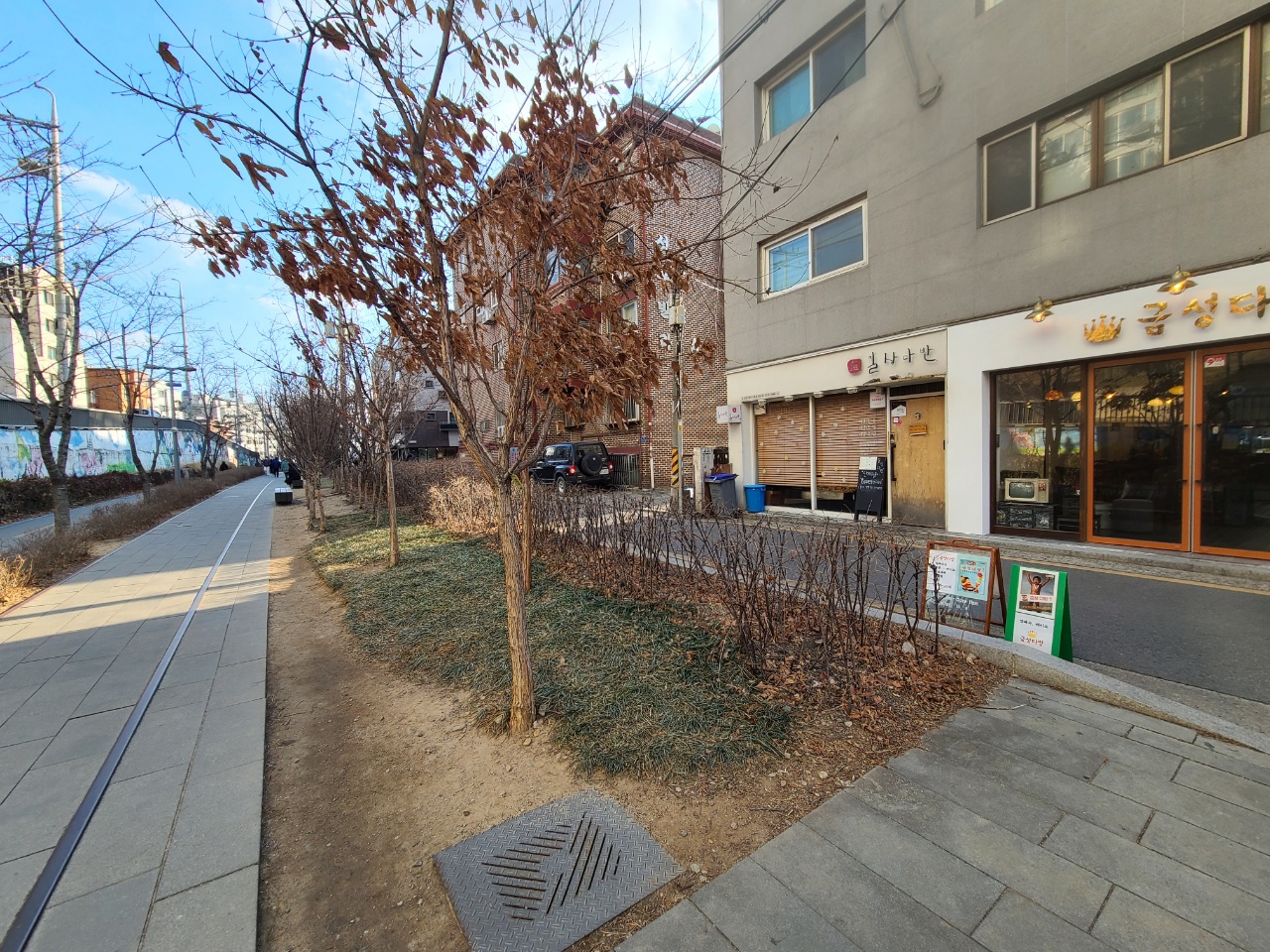경춘선숲길 번화가