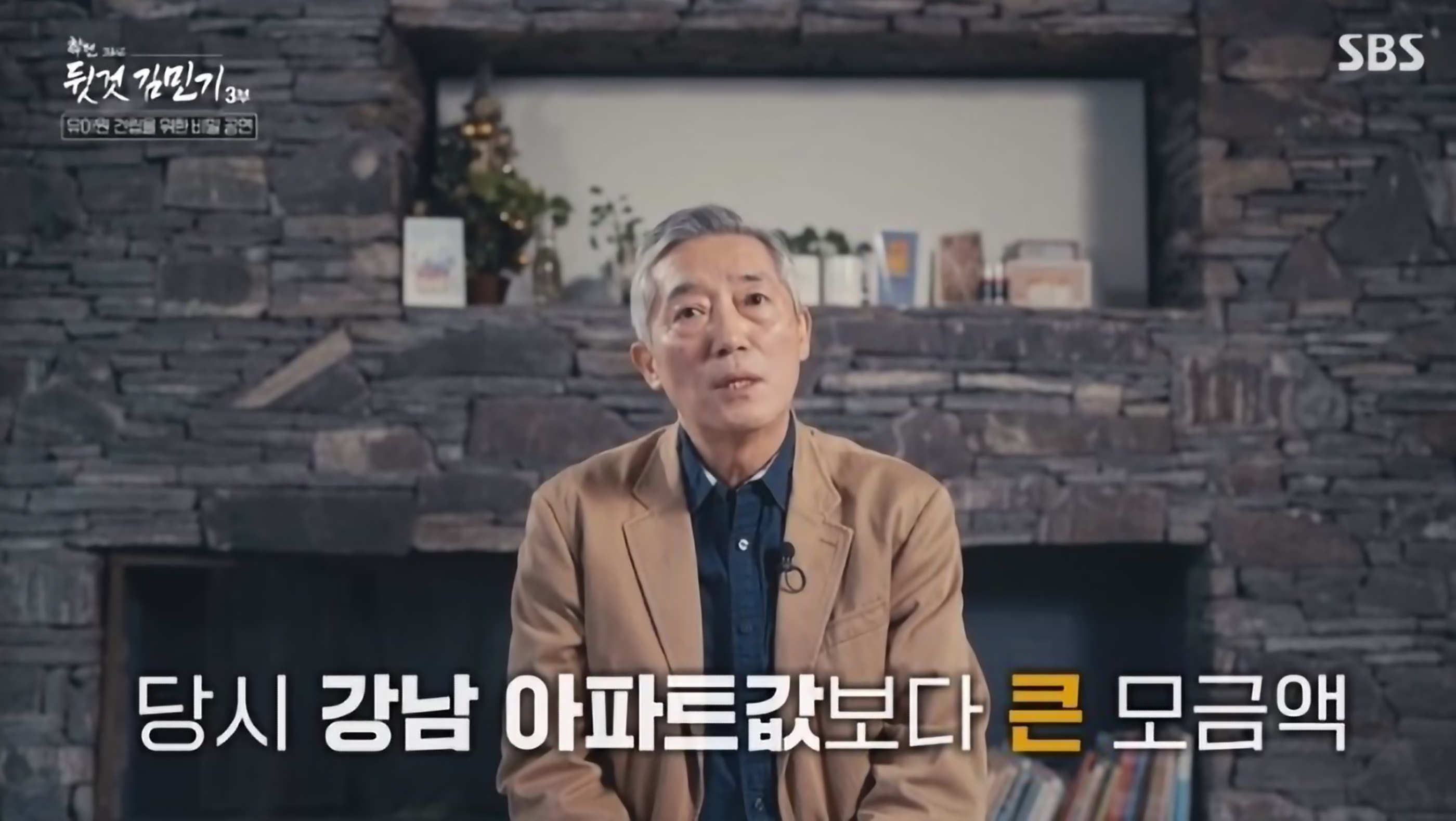 김민기