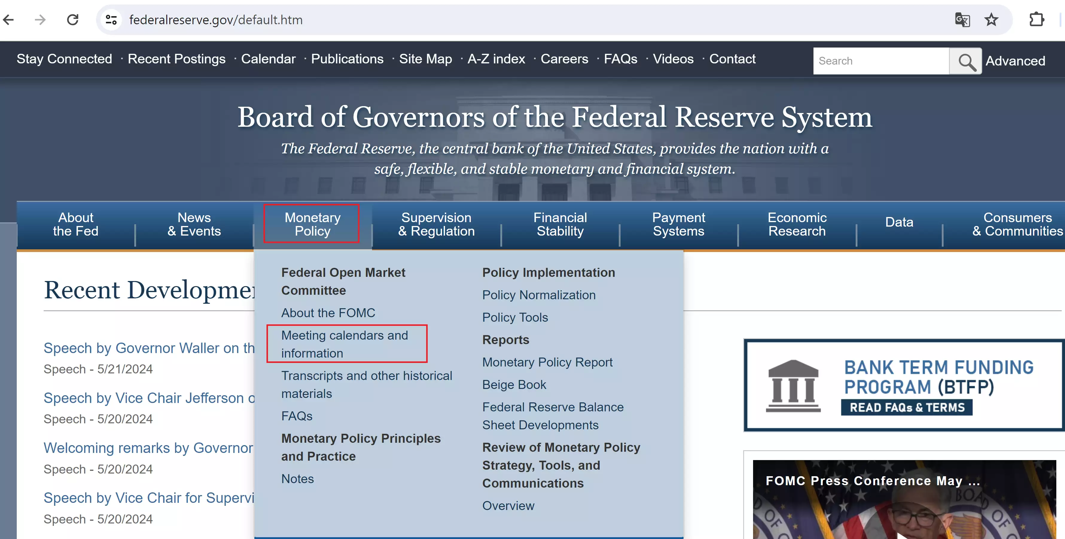  FOMC 회의록 보는 방법 총 정리