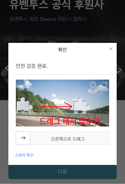 가상화폐 거래소 비트겟 수수료 50% 4