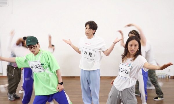  싹쓰리 음원공개 놀면 뭐하니