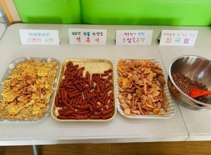  흔한 유치원의 뷔페 클라쓰ㅋㅋㅋㅋㅋ
