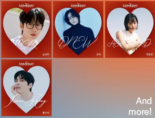 2024 Someday Festival