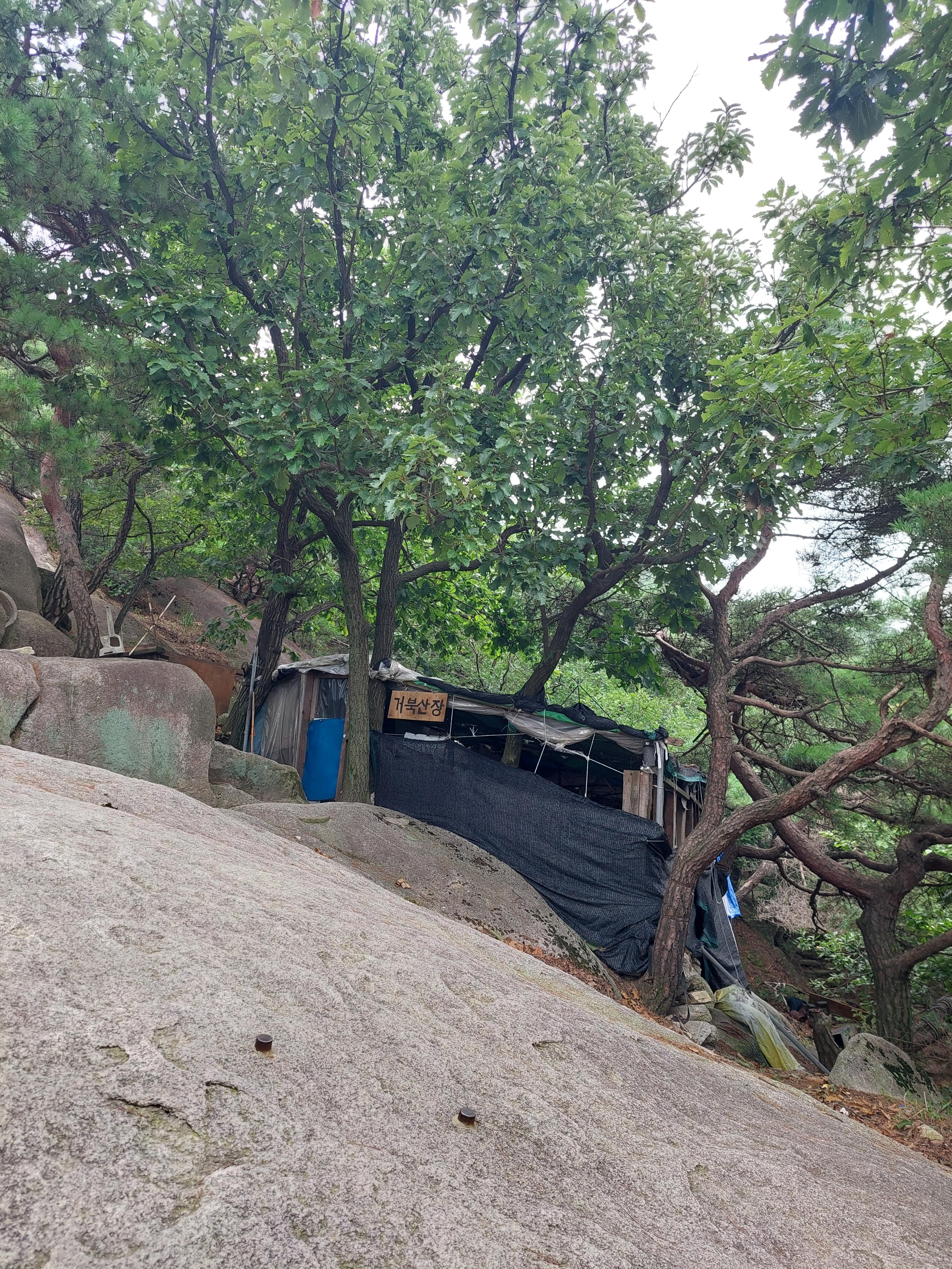 불암산