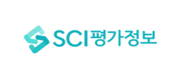 SCI평가정보