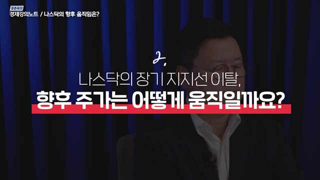 홍춘욱