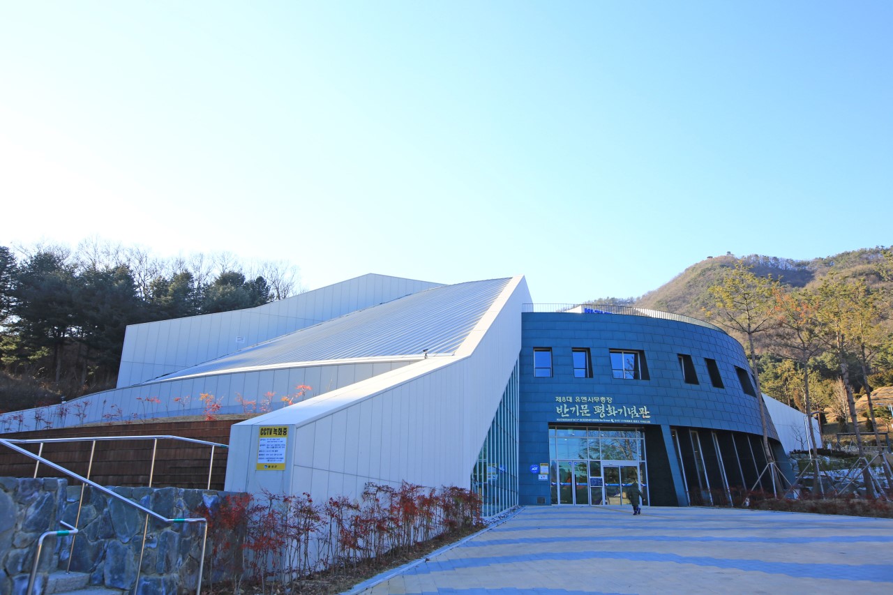 음성 가볼만한곳 베스트10