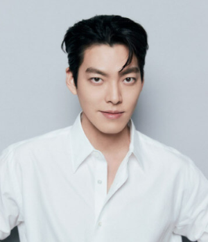 김우빈