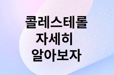 대표 포스터