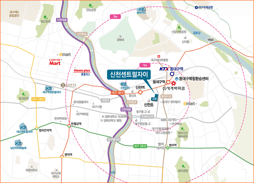  동대구역 센트럴시티자이 분양가 평면도 시세 단지배치도 청약경쟁률(신천센트럴자이)
