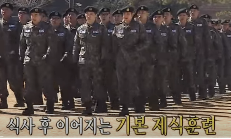  공군 입대하기 전 배우고 가면 좋은 것들