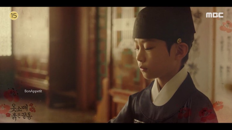 강훈 나이 이산성 덕임 만남 MBC 사극 드라마 기대작!! ♧ 소매 빨간 가장자리 원작 인물관계도 작가 촬영지 이준호 이세영 30