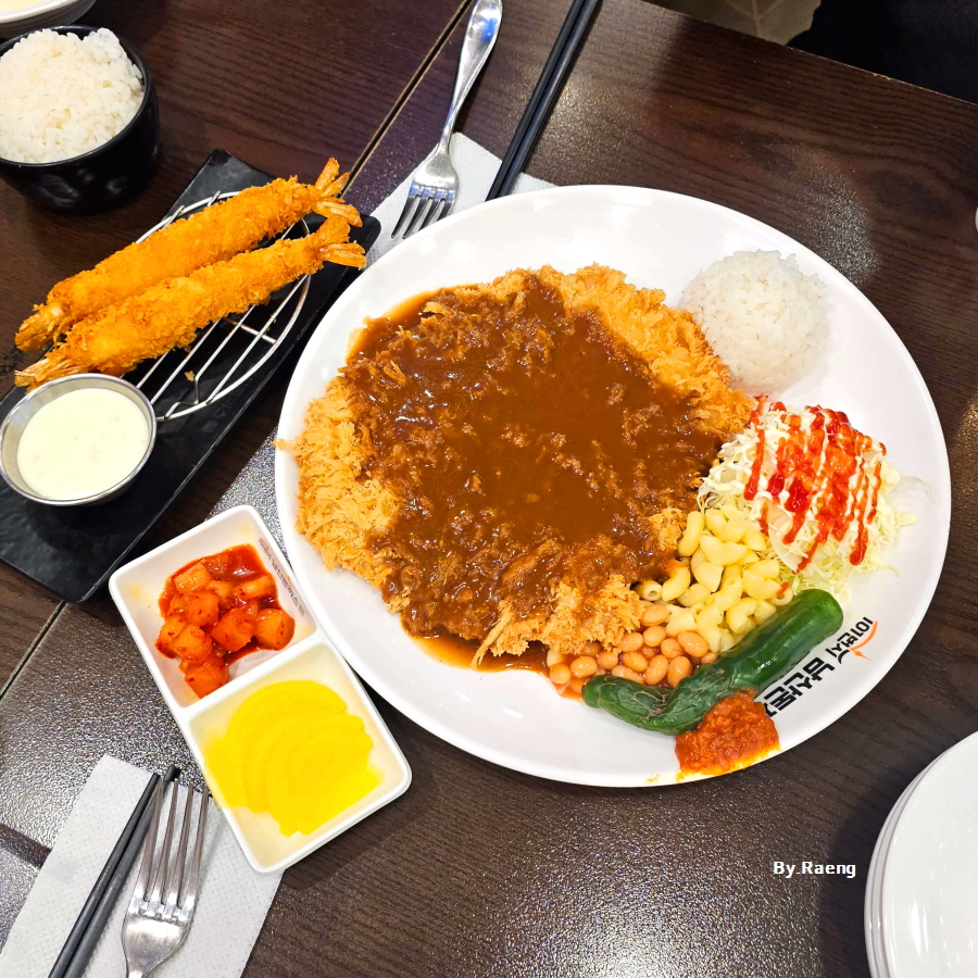 인천맛집_스퀘어원맛집_101번지남산돈까스_왕돈까스