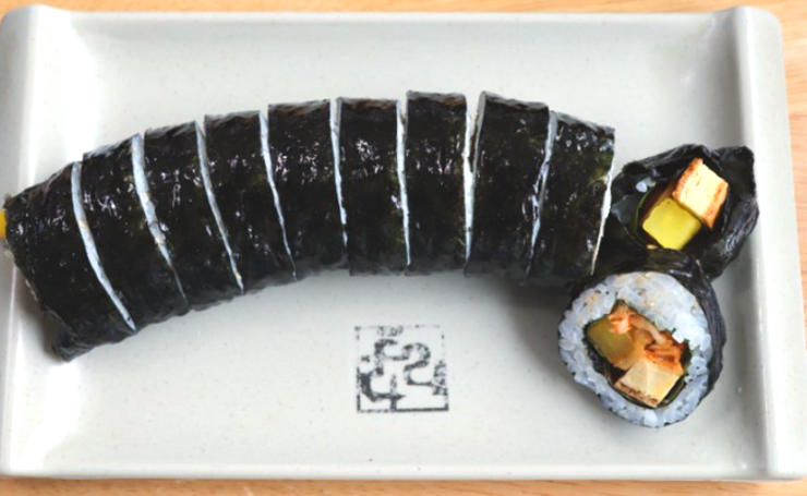 접수-위에-김밥