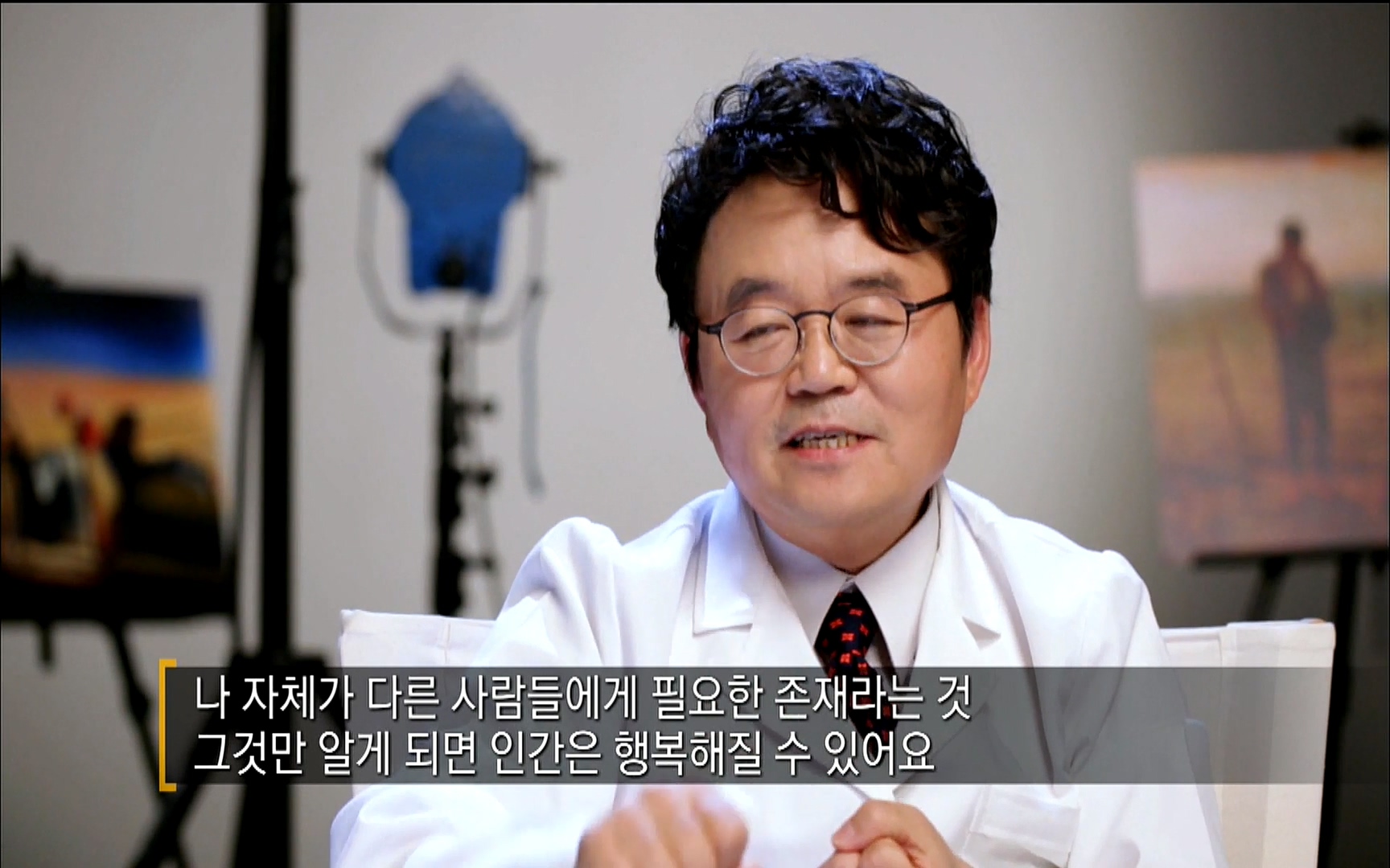 다큐 프라임 - TV - 교육의 중심 EBS자본주의 2부. 소비는 감정이다.mp4_20220512_200305.515.jpg