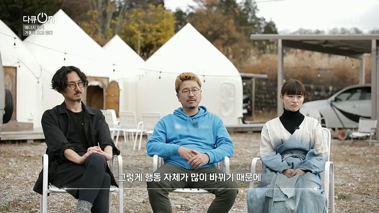 다큐 On.E174.221205p.H264-F1RST.mp4_20221213_200854.803.jpg