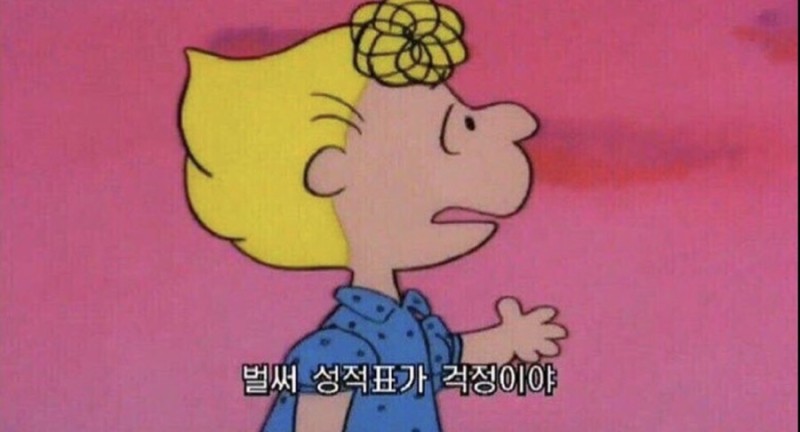 포스팅 썸네일 이미지