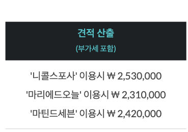 플로어스튜디오 이미지