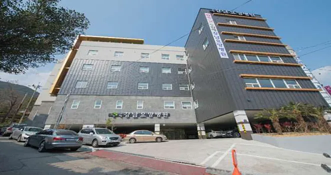 김해강남요양병원