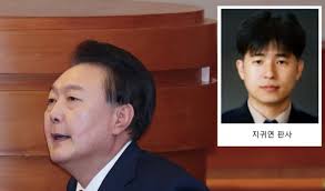 지귀연 판사 사회적 반응