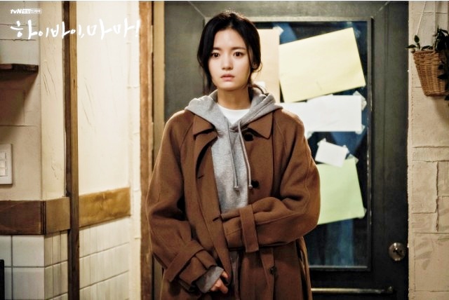 김태희드라마 하이바이 3