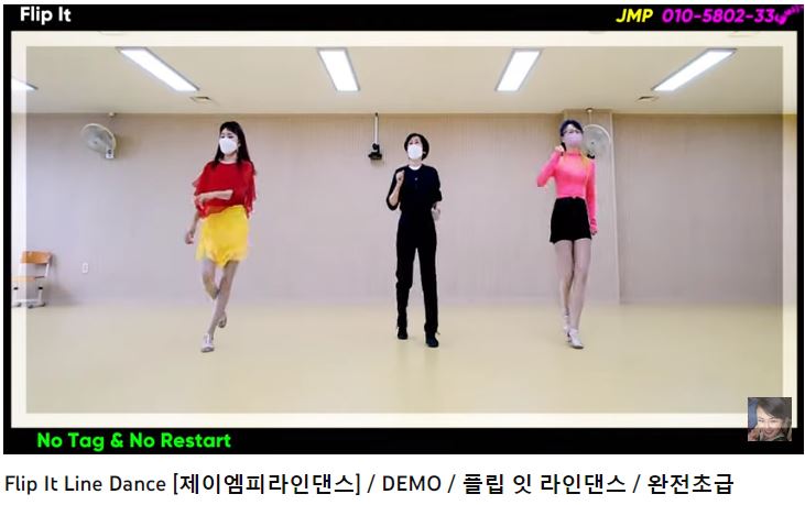 제이엠피 이미지