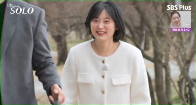 웃음